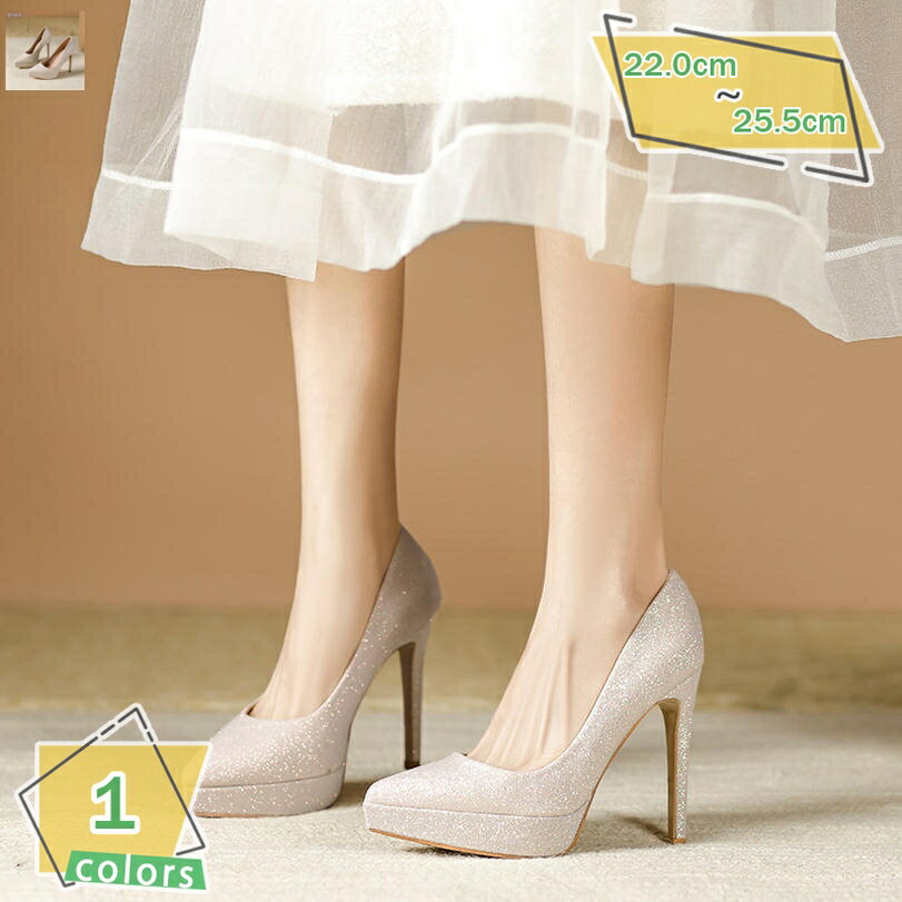 1000円OFFクーポン 厚底パンプス 痛くない 大きいサイズ 歩きやすい 女性靴 12センチヒール ピンヒール キャバクラ 美脚 レディースパンプス 疲れにくい ポインテッドトゥ ハイヒール プラットフォーム 通勤 RaogtCYU