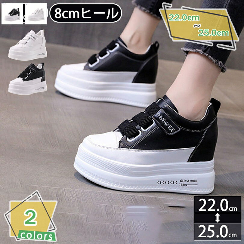 500��OFF�����ݥ� ���� ���ˡ����� 8cm�ҡ��� ���쥹�ˡ����� æ��������ñ �����奢�륷�塼�� �ޥ��å��ơ��� ����ҡ��륹��åݥ� �ޥ��å��ơ��� ...