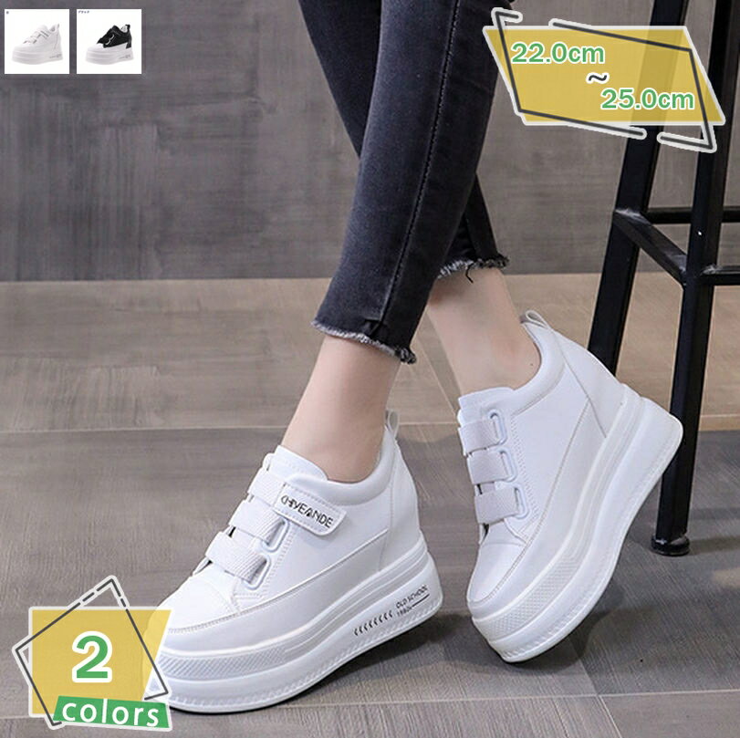 1000��OFF�����ݥ� ���� ���ˡ����� ��� ��������åȥ��塼�� ���� ����ץ� �����奢�륷�塼�� ���� �ޥ��å��ơ��� ���쥹��åݥ� ��ǥ����� ��...