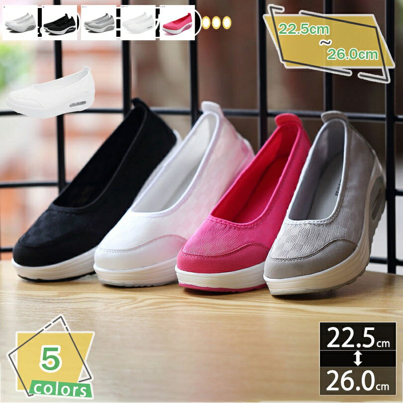 500��OFF�����ݥ� ���󥽡��륹�ˡ�������ǥ����� ���ˡ������˥å� ���󥽡��� ���塼�� �� �� �˥åȥ��塼�� �˥åȥ��塼�� �˥åȥ��ˡ�������ǥ���...