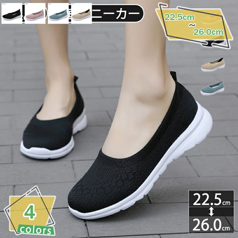 1000��OFF�����ݥ� ���쥹�ˡ����� ���� ��ǥ����� �� ����åݥ� ���� ���å������ ����åݥ� ���塼�� �� �� ��ǥ��������塼�� �������å� ��...