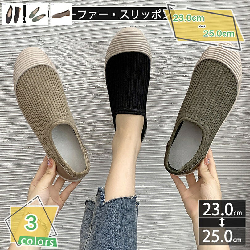 500��OFF�����ݥ� ���쥹�ˡ����� ����åݥ� ��ǥ����� �����ե��� �⤭�䤹�� ��å��� �� �֥�å� �������å� ����ե����� �˥å� �ץ�åȥե���...