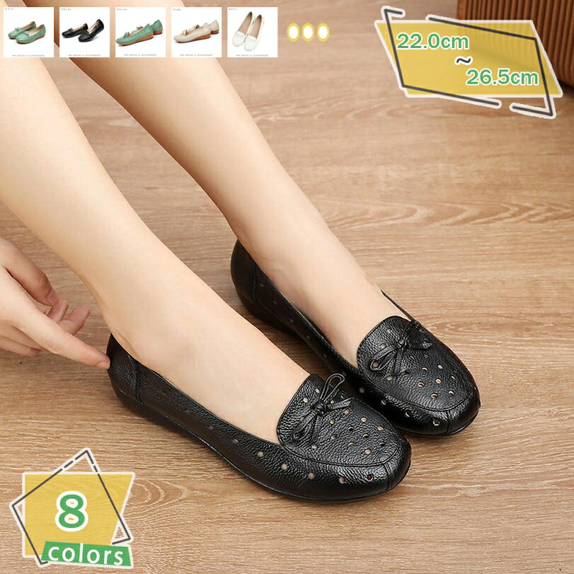 500��OFF�����ݥ� �ѥ�ץ� ��ǥ����� �ˤ��ʤ� �⤭�䤹�� �����ҡ��� �ڤ��� �����ե��� �ե�å� ����� ���餫�� �⥫���� �ե�åȥ��塼�� ��...