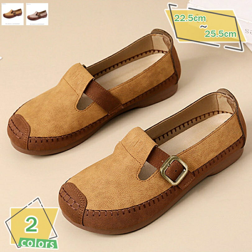 500��OFF�����ݥ� ��ǥ����� �⥫���� �����ե��� �ե�å� �ʡ������塼�� �⤭�䤹�� ���餫�� ���ࡼ�� ̵�� ���줤�� ������� �ޥޥ��塼�� �⥫...