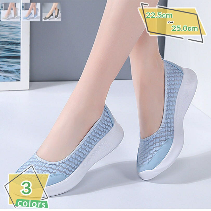 1000��OFF�����ݥ� ��ǥ����� �ޥޥ��塼�� ���� ���� æ�������䤹�� ���ˤ��� ���ʤ� ���ߤ� ��Ŭ ���� �饦��ɥȥ� ���� �򤤷� �ߥ�����...