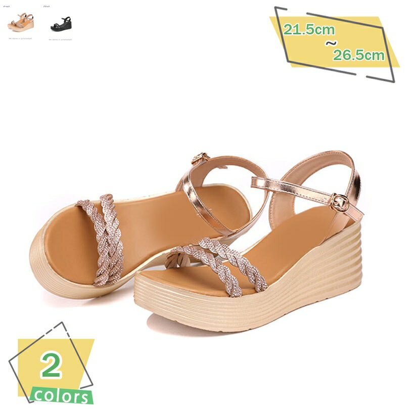 777円OFFクーポン アンクルストラップ オープントゥ 厚底 サンダル ヒール ウェッジソール コンフォートサンダル レディース 歩きやすい 防滑 ナースシューズ 軽量 厚底サンダル 疲れない 防音 走れる サンダル 春 夏 美脚 通勤 オフィス 婦人靴 RaogtCYU