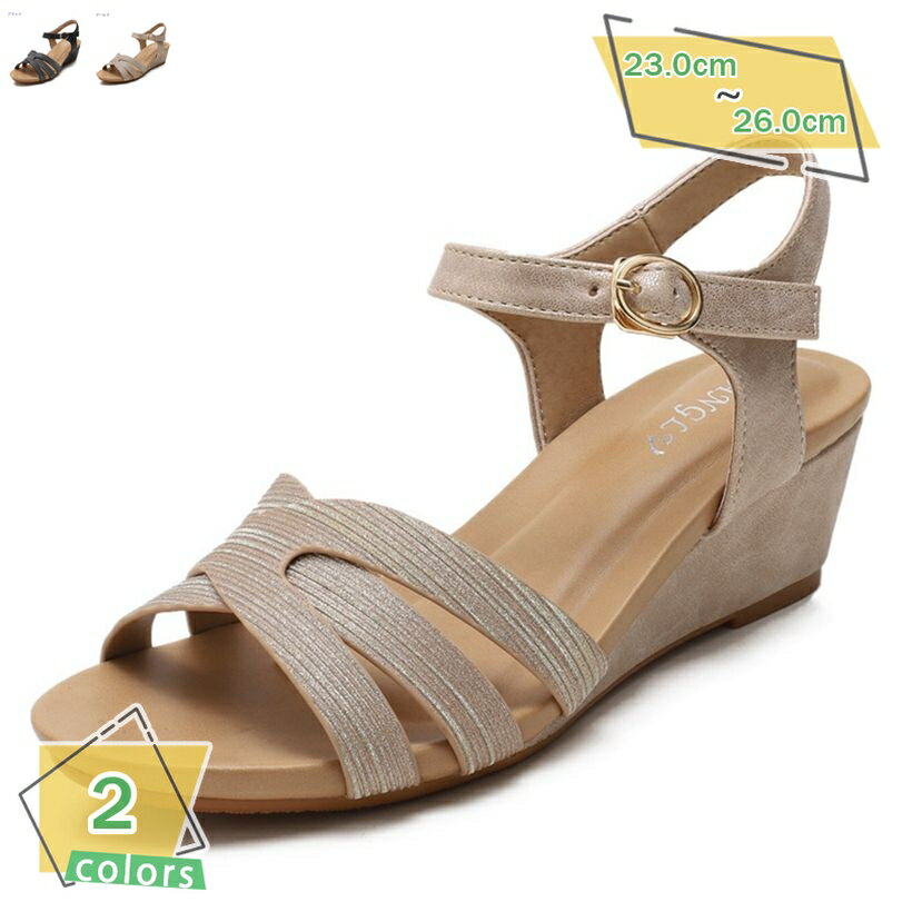 760円OFFクーポン サンダル レディース オフィス 外履き ミドルヒール 春 夏 疲れない かわいい 厚底 サンダル アンクルストラップ 通勤 通学 美脚 ファッションサンダル オシャレ シンプル カジュアル クッション ウェッジソール 歩きやすい RaogtCYU
