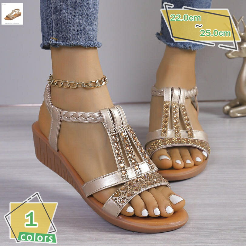 サンダル レディース 歩きやすい 厚底 女性 ウェッジサンダル ウェッジソール ゴム 軽量 大きいサイズ 小さいサイズ カワイイ ゴムベルト 美脚 コンフォートサンダル オシャレ かわいい リゾート ビーチサンダル RaogtCYU