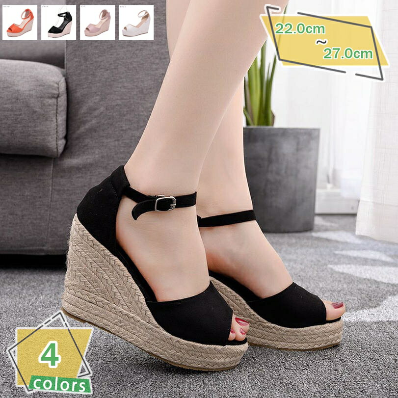 777円OFFクーポン レースアップ サンダル レディース 10.5cmヒール ジュート サンダル ウェッジソール 厚底 夏 歩きやすい アンクルストラップ 軽量 歩きやすい 大きいサイズ 美脚 ストラップサンダル ヒール おしゃれ パーティー コンフォート RaogtCYU