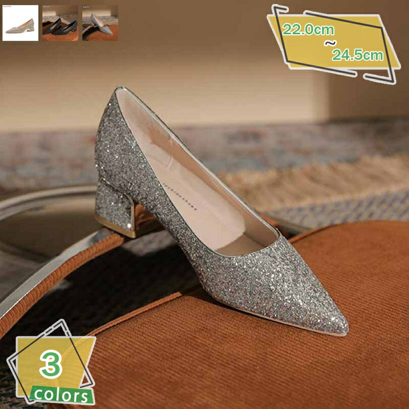 1000円OFFクーポン レディース パンプスシューズ ハイヒール シューズ レザー ラウンドトゥ ワークシューズ 軽便 快適 疲れにくいパンプス 痛くない 柔らかい 美脚 ビジネス おしゃれ シューズ ウェッジソールパンプス RaogtCYU