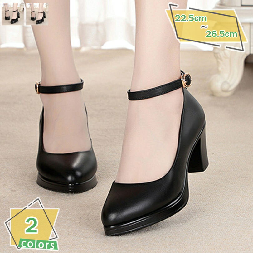 2000��OFF�����ݥ� �� ���塼�� �ѥ�ץ� �ϥ��ҡ��� ���ȡ��� �⤭�䤹�� ��ǥ����� ���ȥ�å��դ� �쥶��Ĵ ���쥹�ȥ�å��եѥ�ץ� ���ȥ�åץ�...