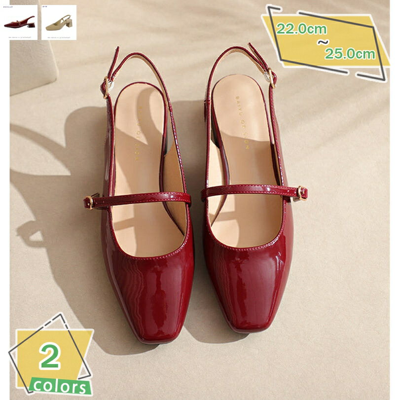 1000円OFFクーポン レディース 結婚式 パンプス スクエアトゥ 疲れない 太めヒール ストラップ パンプス ローヒール 痛くない フェミニン おしゃれ クッション性 カジュアル デイリー トレンド 春 夏 秋 美脚 通勤 オフィス OL RaogtCYU