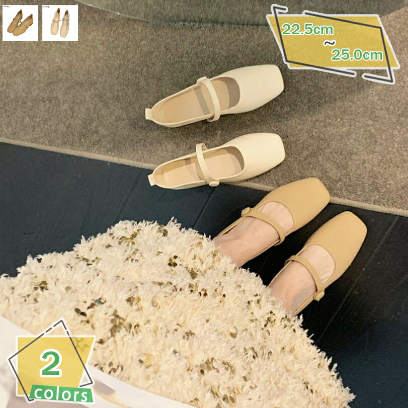 500円OFFクーポン ローヒール パンプス 走れる 痛くない パンプス 黒 低反発 冠婚...