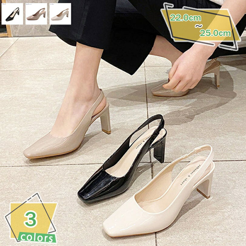 1000��OFF�����ݥ� �ߥ塼�� ��ǥ����� �ѥ�ץ� �Хå����ȥ�å� �ղ� ������������ �礭�������� ���������ȥ� ������� �ߥɥ�ҡ��� ��ǥ����� ...