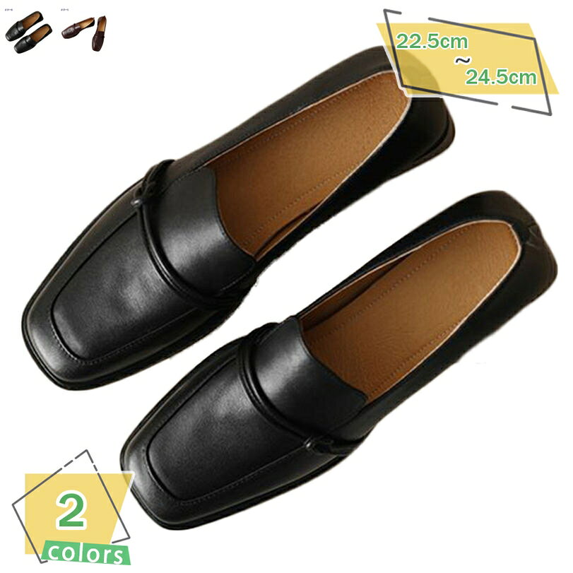 500円OFFクーポン パンプス 痛くない 結婚式 パンプス チャンキーヒール スクエアトゥ ブラック 黒 歩きやすい 疲れない 入園式 入学式 卒業式 通勤 オフィス RaogtCYU