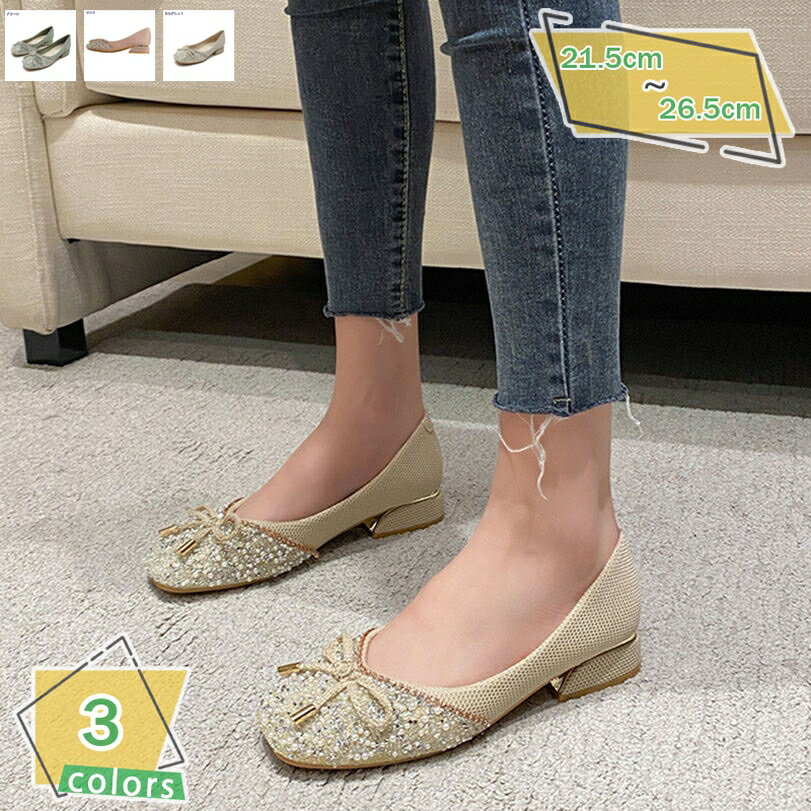 500��OFF�����ݥ� �ѥ�ץ� �� ���塼�� ��ǥ����� ���������ȥ� ����ҡ��� ����󥭡��ҡ��� �⤭�䤹�� �ˤ��ʤ�ˤ��� ���ˤ��� �ڤ��� ���괶 ...