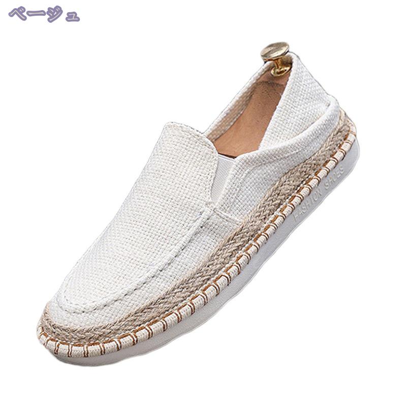 �����ѥɥ꡼�� ��� ����åݥ� �˽����� �����ѥɥ꡼�楷�塼���ɳ� �������Ϥ��� ���������� ���� ���ˡ����� ���餫�� æ���ʤ� �ä��� ������� �ƽ� �������� ������ ���Ф��� ����� �� �İ��� ���ߤ� RaogtCYU