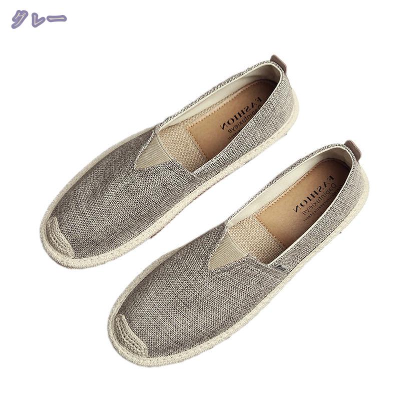 ��� ����åݥ� �����奢�륷�塼�� �����ѥɥ꡼�楷�塼�� �����ե��� �����Х� �̵��� ���塼���� �ե�å� ���� ���餫�� �������� ���������� �̶� �������� ������ ������� �礭�������� ι�� �ղ� ���ʤ� RaogtCYU