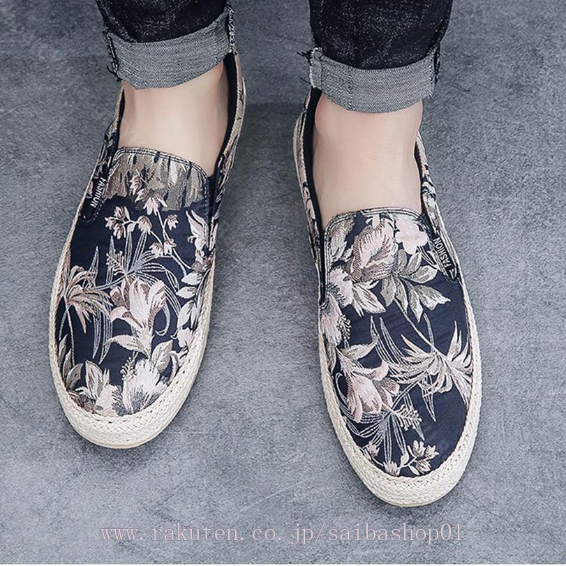 ����åݥ� �����Х� ��ǥ����� �����ѥɥ꡼�� ����åץ��� ��� �ǥå����塼�� �ղƽ� ̵�� ���� ��ͥ� �̵��� ����ʤ� �ե�åȥ��塼�� ���������� ����ե����� ���ˤ��� �ǥ��꡼ �쥸�㡼 ���ե��� �̶� �̳� RaogtCYU