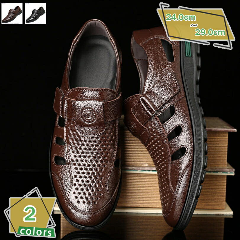 500円OFFクーポン ドライビングシューズ スリッポン メンズ コンフォート 屈曲性 耐摩耗性 トレッキン..