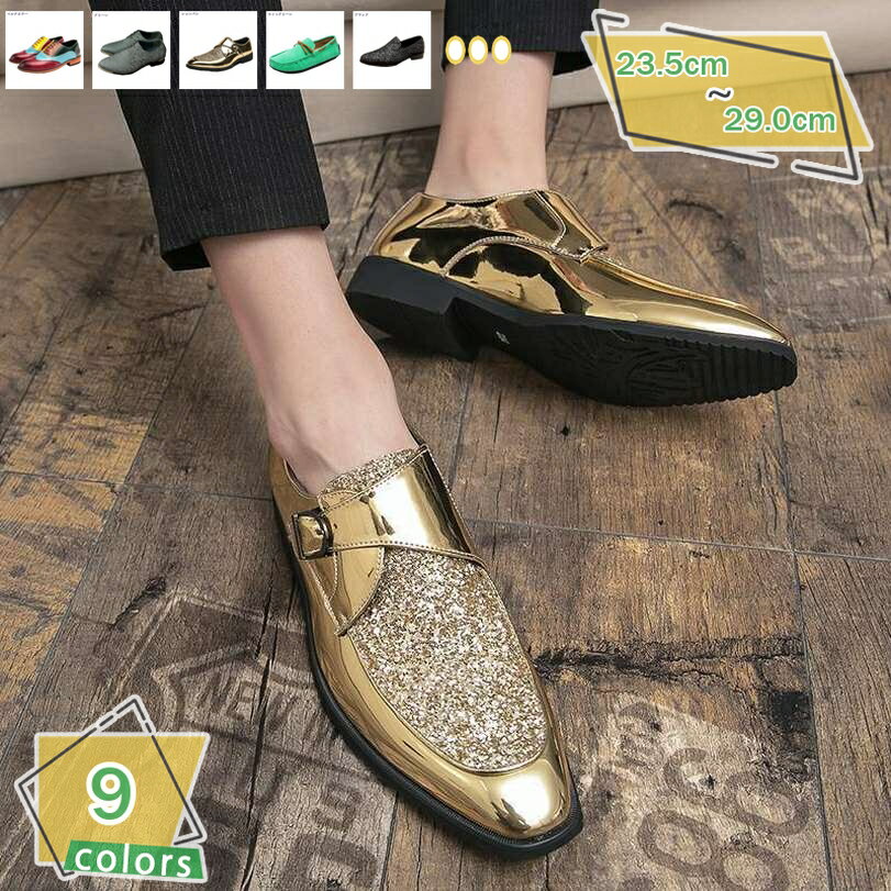 777円OFFクーポン スリッポン ローファー ドライビングシューズ メンズ ウォーキングシューズ カジュアル 紳士靴 モカシン スニーカー ローカット春夏秋冬 軽量 通勤 通学 日常着用 革靴 ビジネスシューズ 冠婚葬祭 オフィス 仕事靴 RaogtCYU