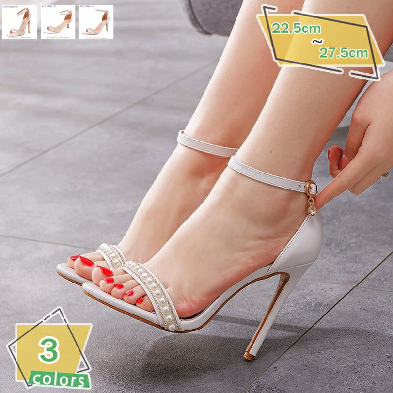 500��OFF�����ݥ� �礭�������� ������� ��ǥ����� �ˤ��ʤ� �⤭�䤹�� ���ȥ�åץ������ �ϥ��ҡ��� 9����� �ԥ�ҡ��륵����� �ҡ��륵����� ...