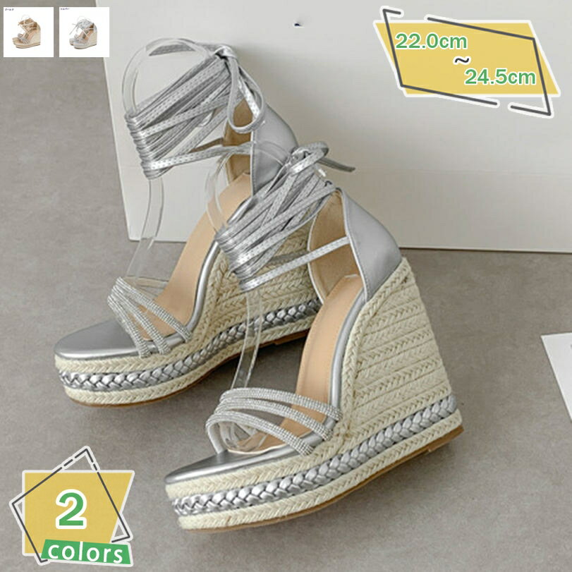 厚底 サンダル 夏 ウェッジソール ウェッジサンダル ハイヒール 小さいサイズ アンクルストラップ ウェッジ レディース 靴 歩きやすい 疲れない 痛くない 旅行 前厚 キラキラサンダル 安定 RaogtCYU
