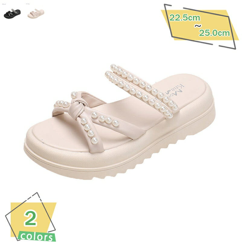 サンダル 厚底 軽量 レディース つっかけ ウェッジソール ミュール サンダル ヒール オープントゥ シンプル ウェッジサンダル 履きやすい 夏 カジュアル スリッパ サボサンダル かわいい 厚底 ミュール 幅広 ディリー RaogtCYU