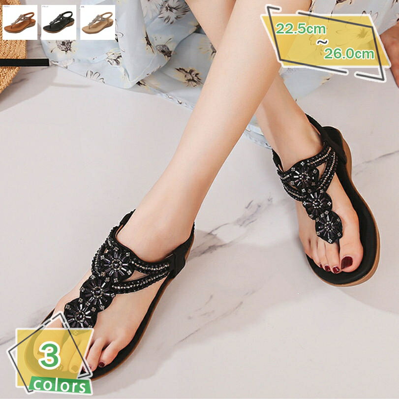 500��OFF�����ݥ� �礭�������� �����å������� ����������� ��ǥ����� �����˥å� ����ǥ���������������� �����˥å�������� ������� 3.5�����...