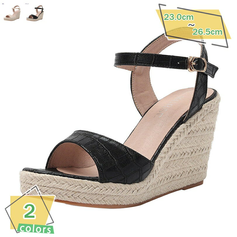 1000円OFFクーポン 厚底 サンダル 夏 厚底サンダル ウェッジソール ウェッジサンダル ハイヒール 大きいサイズ アンクルストラップ ヒール 6.5cm 軽量 ウェッジ 厚底靴 レディース パーティーシューズ 歩きやすい 疲れない 痛くない 旅行 前厚 RaogtCYU