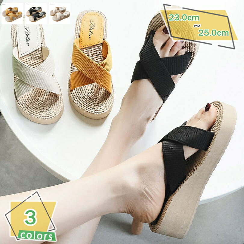 300��OFF�����ݥ� ���� ���� ��ǥ����� ������� �����å������� ���� ���췤 �������٥�� �ߥ塼�� ���� �����å��ҡ��� �ץ�åȥե����� �⤭�䤹...