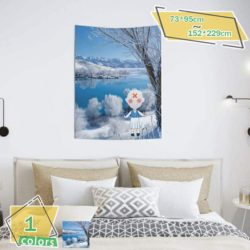 来図カスタマイズ タペストリー 雪景色 冬 雪原 風景 景色 窓 だまし絵 森 山 和風 きれい さわやか 癒し おしゃれ ポスター 大きい インスタ映え グッズ テレワーク カラー 背景 リモートワーク 背景布 壁 RaogtCYU