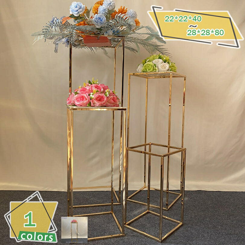 500円OFFクーポン プランタースタンド プラントスタンド 屋外 北欧 ラック おしゃれ サイドテーブル 花台 植物スタンド スタンド 植物 観葉植物 雑貨 室内 室外 ガーデニング シンプル かわいい RaogtCYU