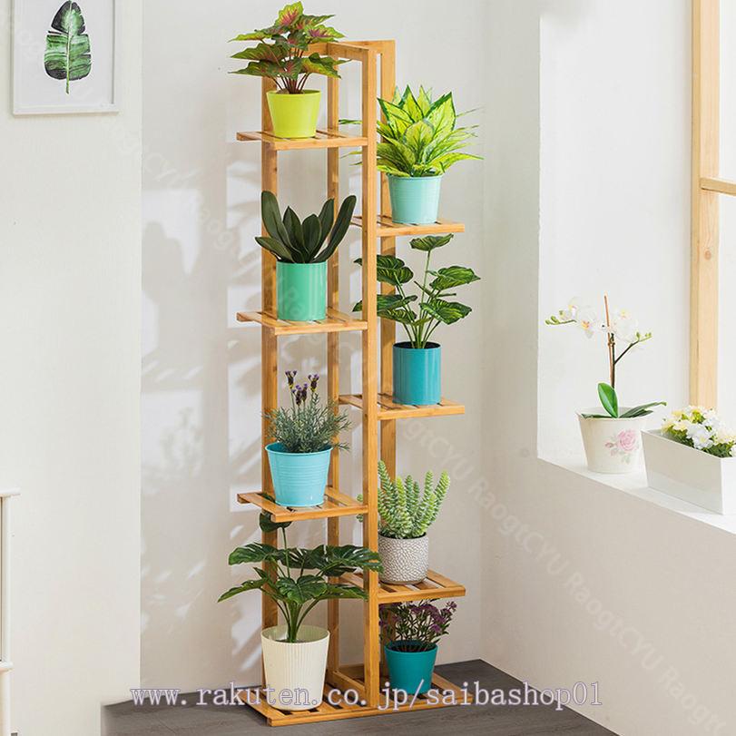 500円OFFクーポン フラワースタンド 花台 おしゃれ ガーデニング 棚 竹製 植木鉢 ...