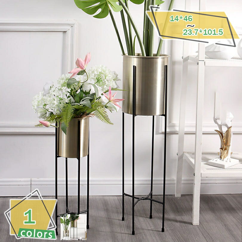 ポットスタンド フラワースタンド 室内 プランタースタンド おしゃれ アイアン プランター スタンド 玄関 観葉植物 台 収納 ゴールド 花台 スリム 鉢 カバー フラワー ラック 花 植木鉢 置き 棚 鉢カバー 縦長 白 黒 RaogtCYU