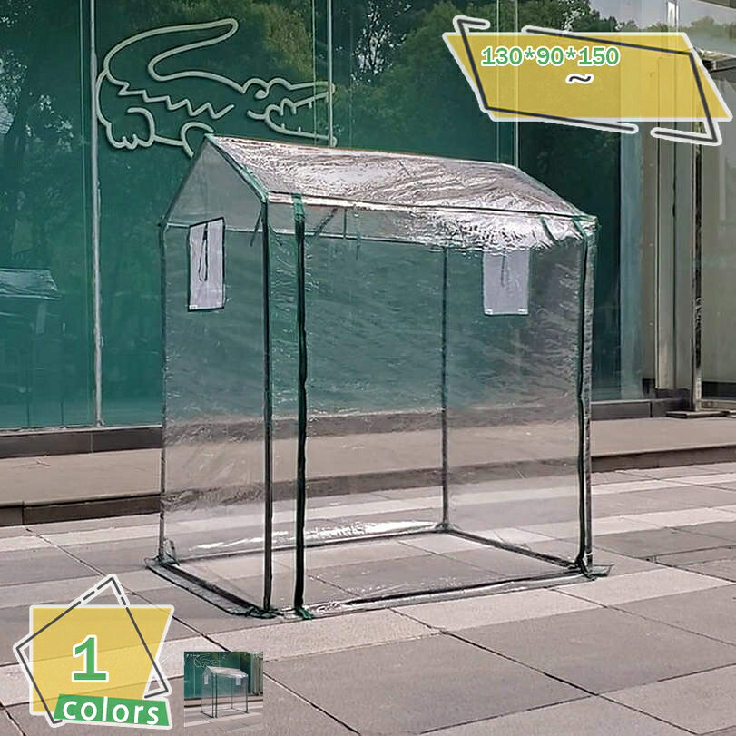 ビニール温室 ガーデンハウス フラワースタンド 130cm 専用ビニールカバー付き 園芸 棚 屋外 簡易温室 フラワーハウス ガーデニングラック ビニールハウス ガーデンハウス ミニ 小型 家庭用 ビニール 温室 カーデニング ラック ハウス 菜園 RaogtCYU