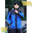 1600円OFFクーポン レインウェア 上下セット レディース レインコート レインスーツ 自転車 おしゃれ レインポンチョ 防水 撥水加工 通気 防風 軽量 自転車 雨具 雨合羽 梅雨・台風対策 アウトドア 通勤 通学 保育園 自転車 ゴルフ ランニング RaogtCYU