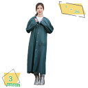 760円OFFクーポン レインコート レインポンチョ メンズ レディース 合羽 男女兼用 自転車 リュック対応 カッパ 雨具 耐久 レインウェア ロング クリア...