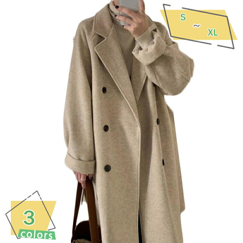 500円OFFクーポン チェスターコート レディース ロングコート コート ロング丈 ラシャコート 大きめ 厚手 冬 暖か 秋冬 通勤ウール チェスター 防風 カジュアル フォーマル ビジネス ひざコート 通学 秋と春の服 スプリングコート RaogtCYU