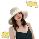 500円OFFクーポン キャップ 帽子 ハット レディース 花柄キャップ ちょうむすび かわいい つば広 日焼け防止 uvカット 帽子 深め 可愛い 小顔 キャ...