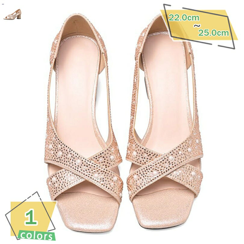 コスプレ パンプス サンダル パーティーシューズ 歩きやすい 大きいサイズ グリッター ビジュー付き オープントゥ 痛くない おしゃれ セクシー ウェディング 結婚式 披露宴 ぺたんこ かわいい RaogtCYU