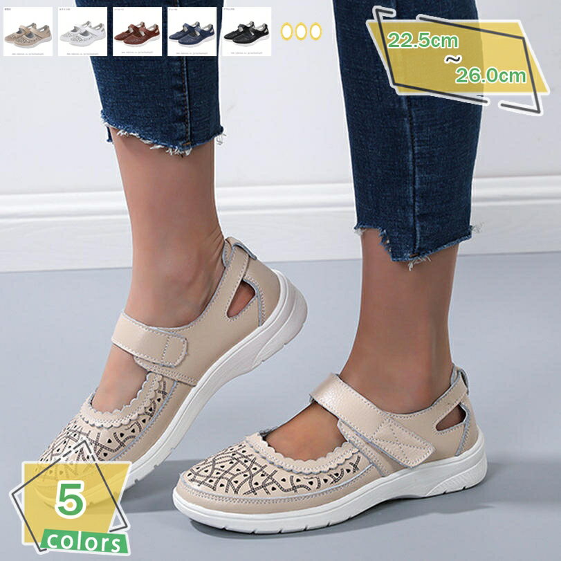 500��OFF�����ݥ� �ѥ�ץ� �ˤ��ʤ� ����ե����� �⤭�䤹�� �̶� ���ե��� ̱²�� ��ǥ����� �ޥ��å��ơ��� �饦��ɥȥ� �����å��ҡ��� �礭����...