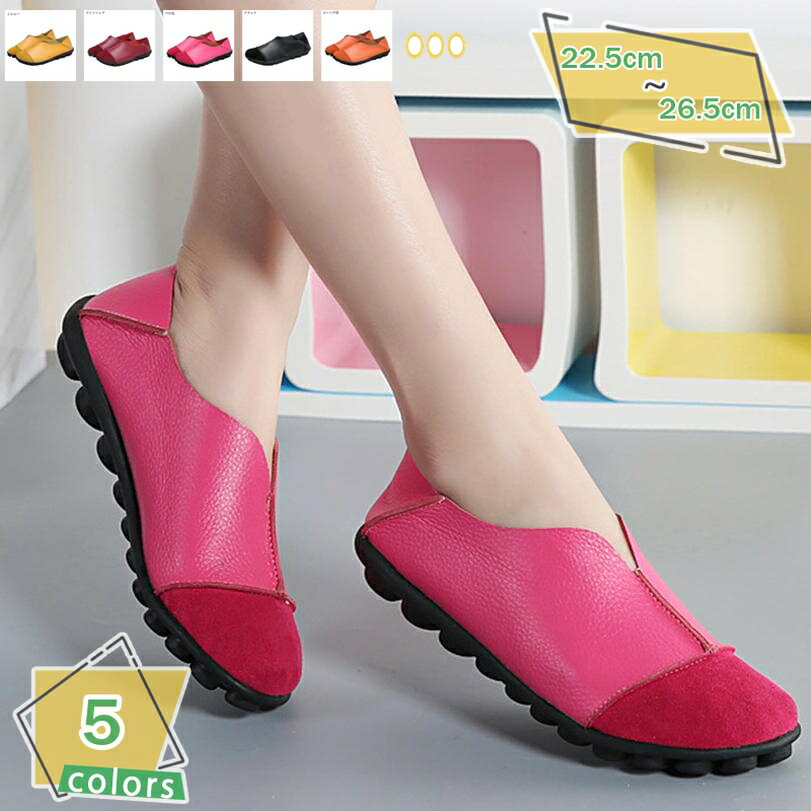 500��OFF�����ݥ� �����ե��� ��ǥ����� �饦��ɥȥ� �����ҡ��� �礭�������� �⤭�䤹�� �⥫���� �ɥ饤�ӥ󥰥��塼�� �ѥ�ץ� �������å� �����...