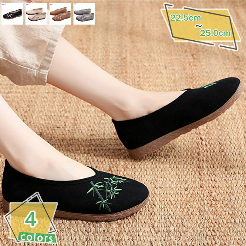 500��OFF�����ݥ� �����ѥɥ꡼�� ��ǥ����� ����åݥ� �����奢�� �ե�åȥ��塼�� �ڤ��� �����ե��� �⥫���� �ѥ�ץ� �⤭�䤹�� ���ʤ� ��...