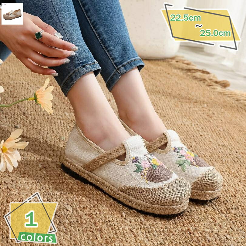 500��OFF�����ݥ� ����åݥ� ��ǥ����� �����ɽ� ����äݤ� ���� �礭�������� �ˤ��ʤ� �⤭�䤹�� �ե�åȥ��塼�� �����ե��� �������å� �ڥ���...