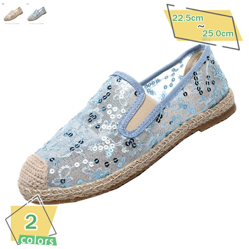 1000��OFF�����ݥ� ����åݥ� �����ѥɥ꡼�� ��ǥ����� �ɳ� ����ʤ� ���� ��å��� �饦��ɥȥ� �������å� ��ž�� �礭�������� �����奢�� ��...