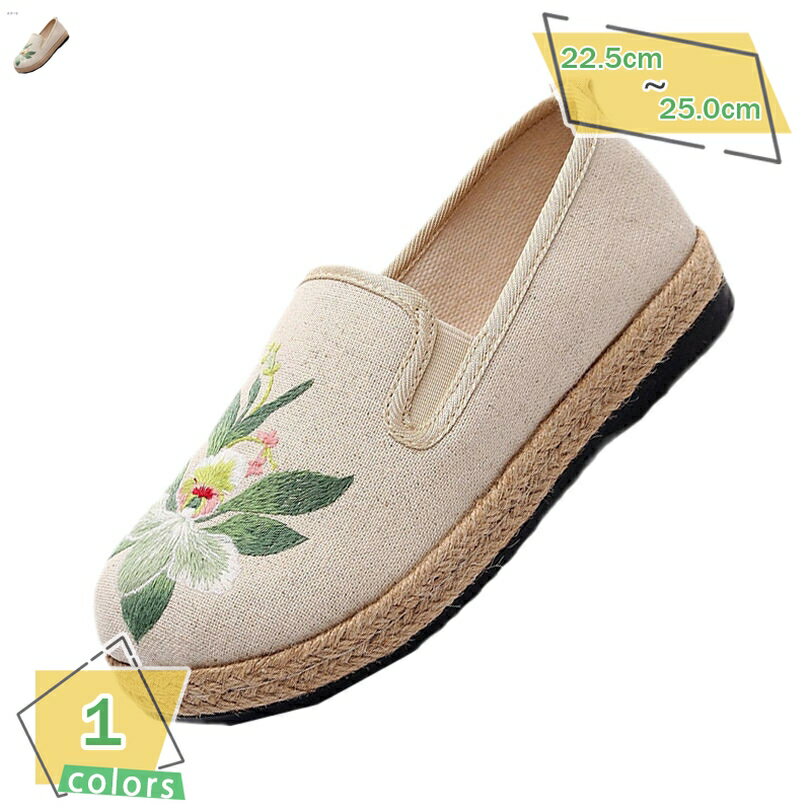 500��OFF�����ݥ� ���塼�ȴ��� �ѥ�ץ� �����ե��� �����Х����塼�� ��ǥ����� ���������� �ֻɽ� �İ��� �饦��ɥȥ� �����˥å� ���� �ʥ���...