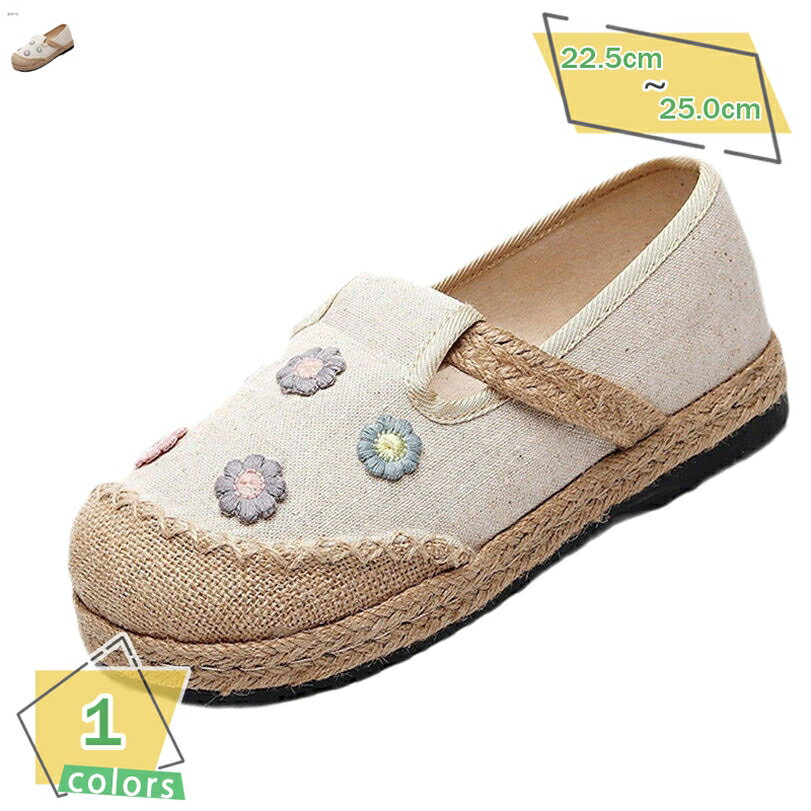 500��OFF�����ݥ� �⥫���� ���������󥰥��塼�� ��ǥ����� �����ѥɥ꡼�� �ؿͷ� ����åݥ� �����ե��� �ѥ�ץ� �ڤ��� �礭�������� �� �� ��...