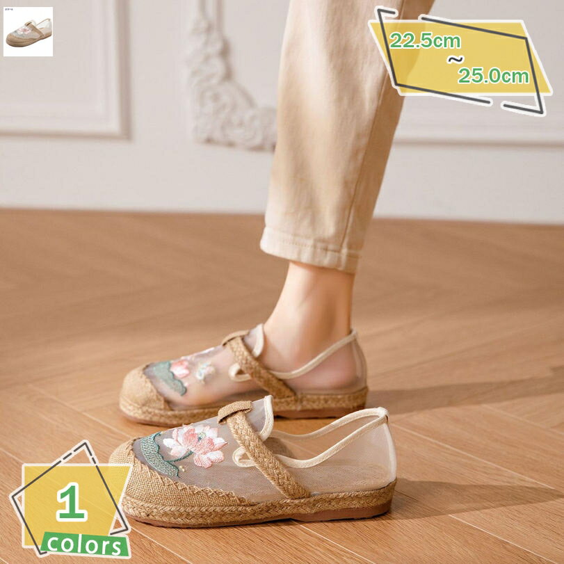 500��OFF�����ݥ� ���� ����åݥ� ��ǥ����� ���줤�� ������� ���� ��å��� �۷� �����ե��� ���ʤ� ���� �ڤ��󤳷� �⤭�䤹�� �ե�å� ��...