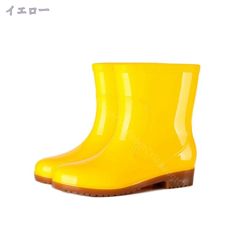 レインブーツ レインシューズ ショート レディース 防水 長靴 雨靴 おしゃれ かわいい 歩きやすい 履きやすい レディース 靴 春 夏 痛くない 柔らかい 雨 雪 滑らない 雨天対策 軽量 通勤 通学 多用途 作業 アウトドア RaogtCYU